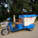 福州電動三輪保潔車（500L塑料桶，B款）